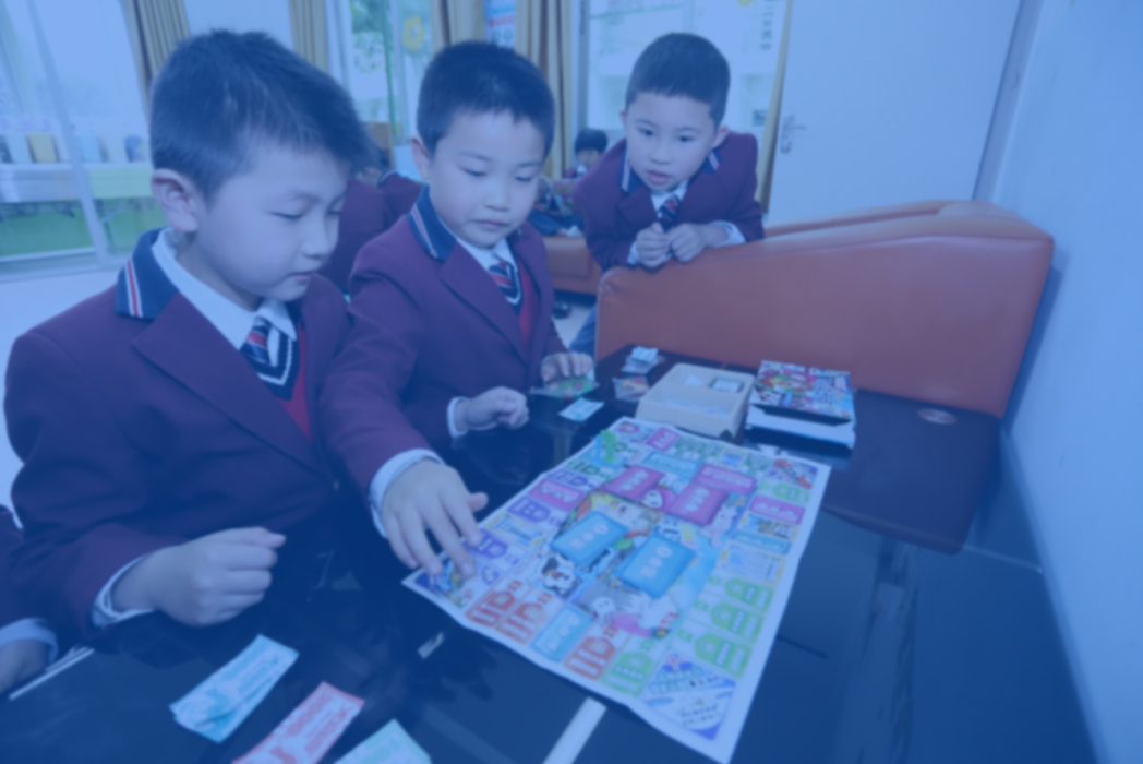 学会做人