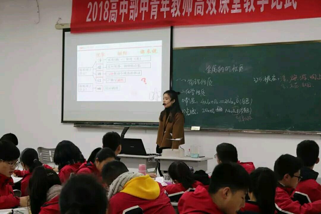 1548474775101606.jpg