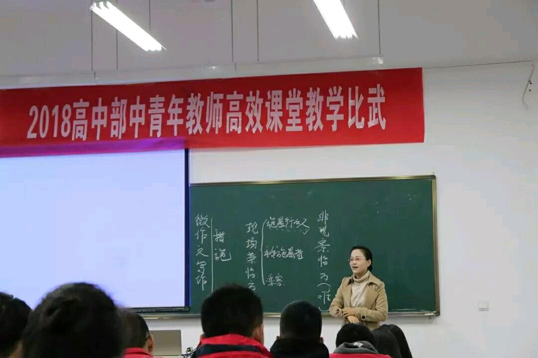1548474986139160.jpg