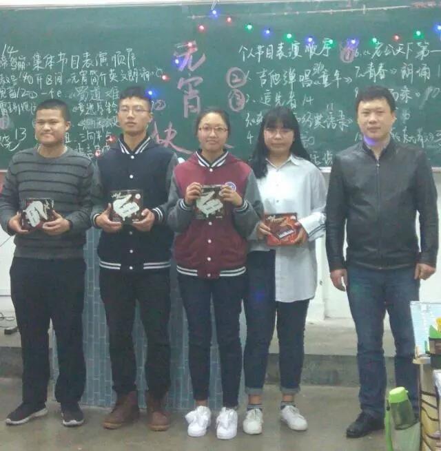 1548483624911671.jpg