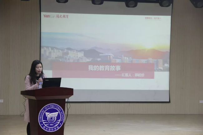 1551075320303976.png 微信图片_20190225141500.png