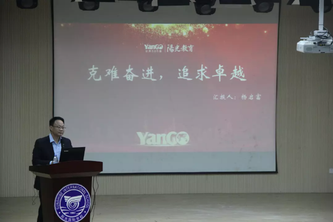 1551077093460483.png 微信图片_20190225144432.png