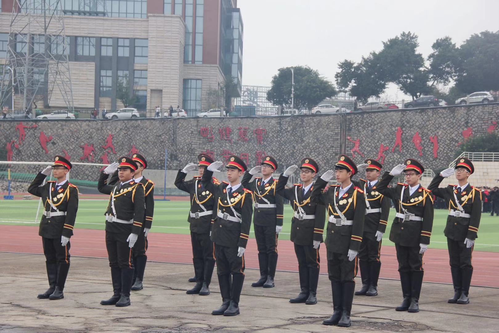 1552374043642722.jpg 微信图片_20190302151538.jpg