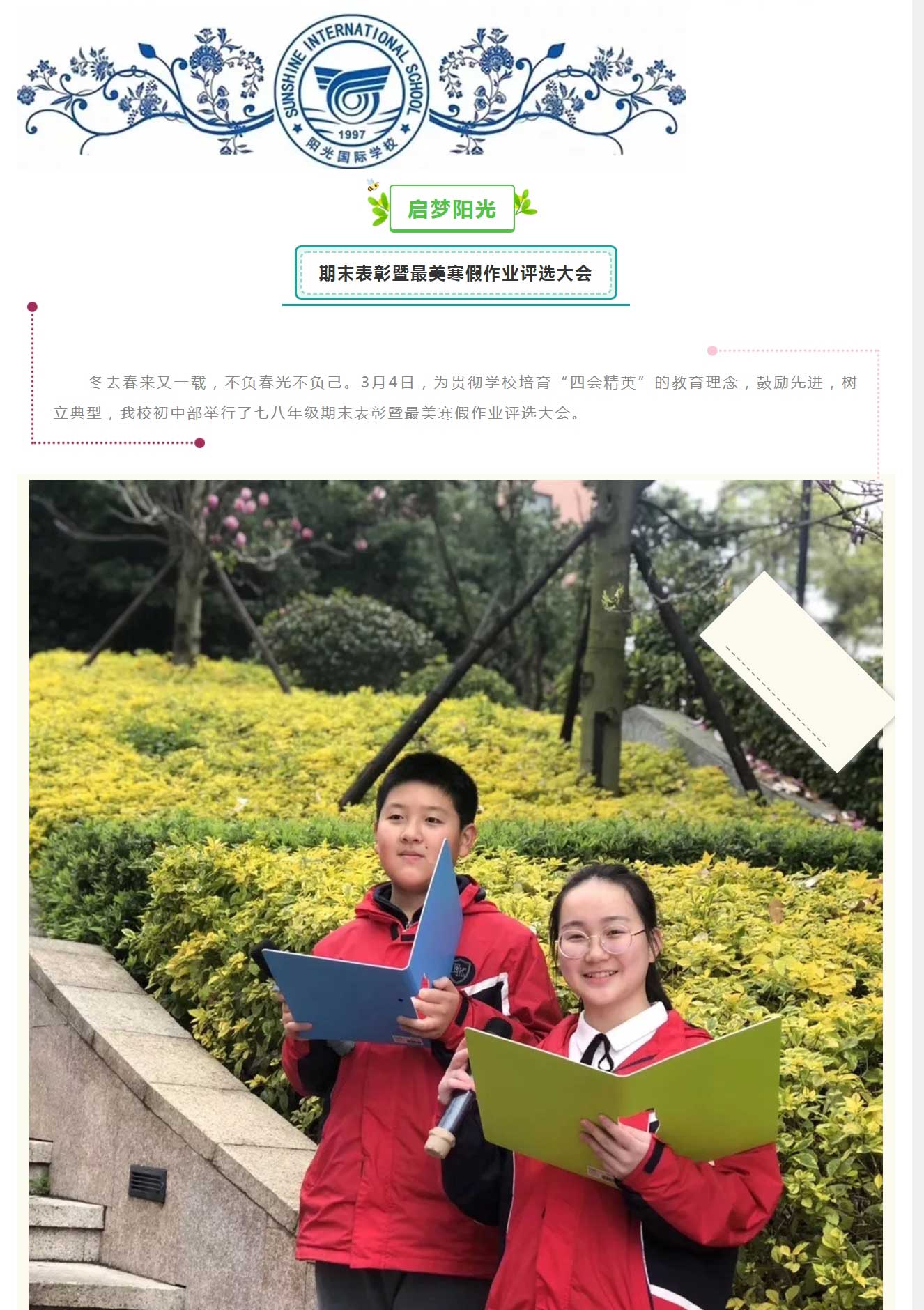 未标题-1_01.jpg
