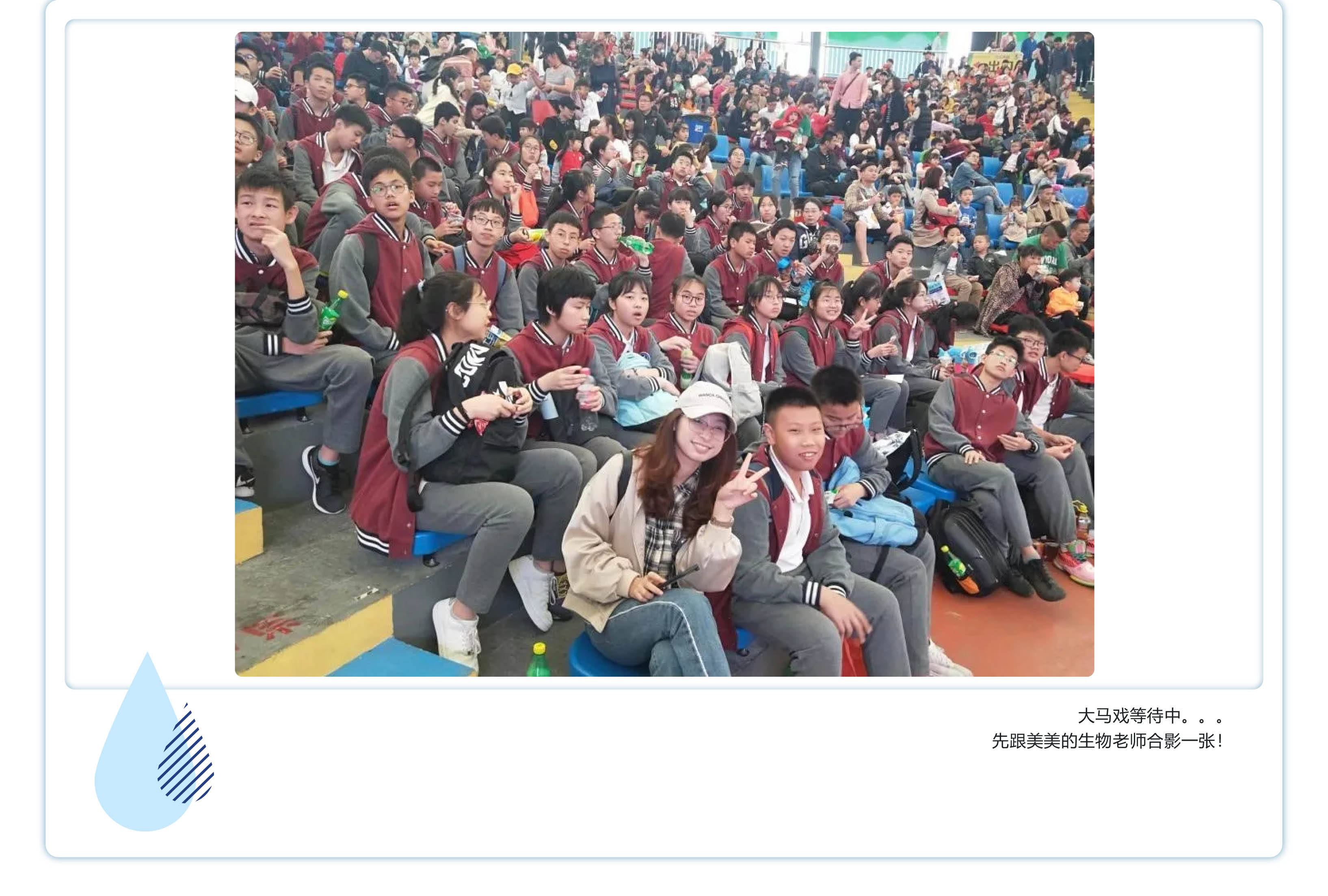 福州阳光国际学校-31.jpg