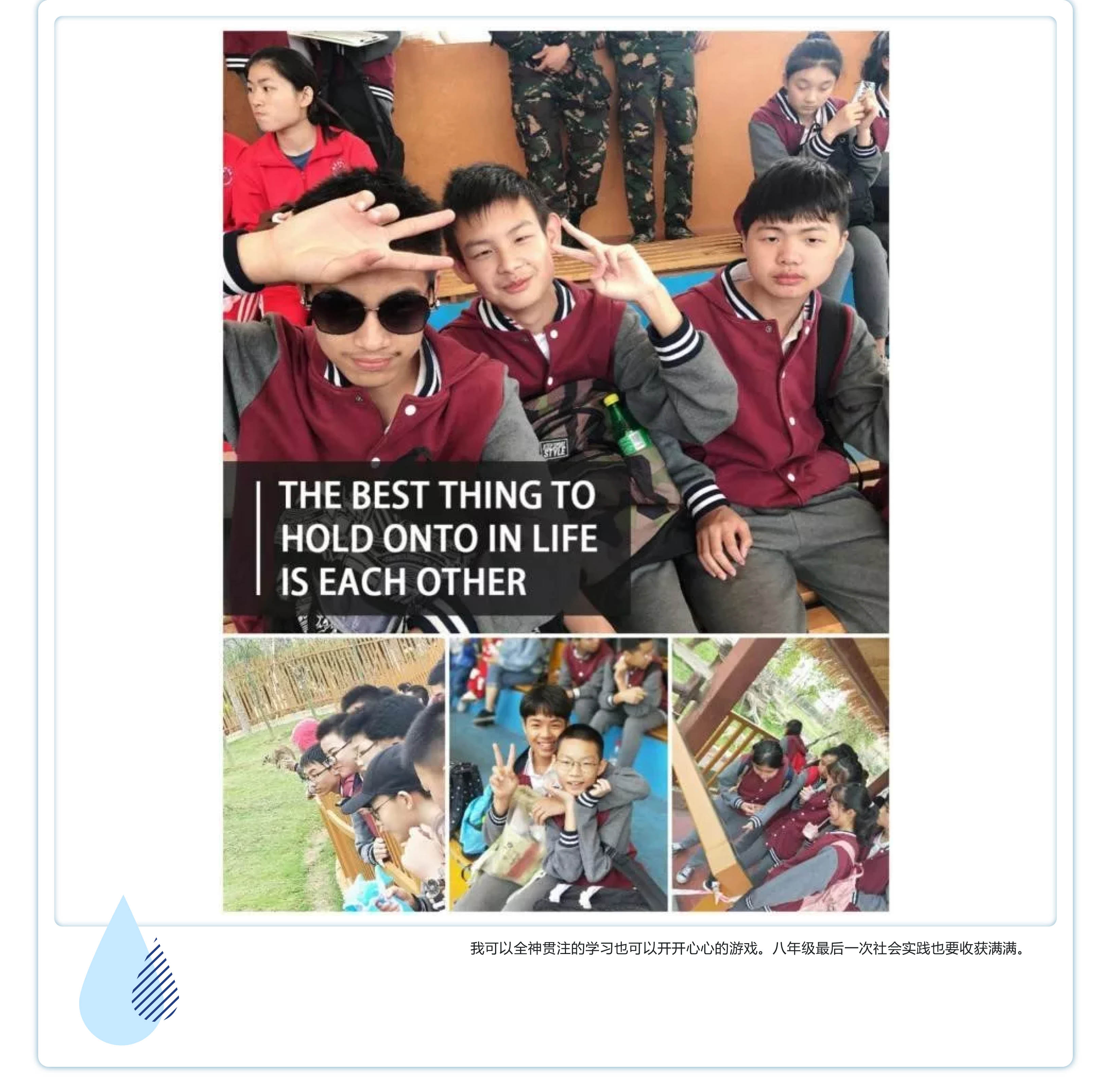 福州阳光国际学校-35.jpg