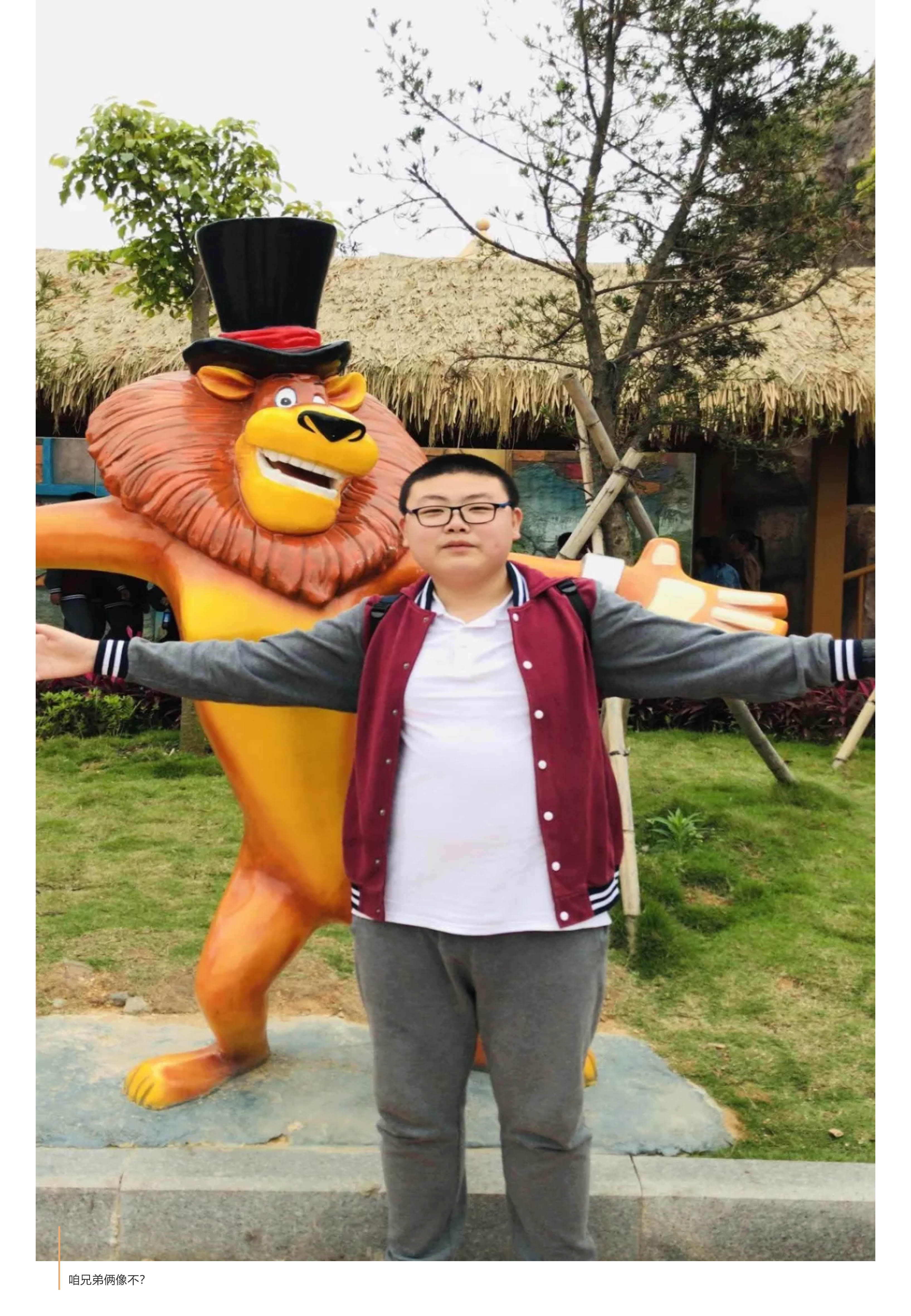 福州阳光国际学校-44.jpg