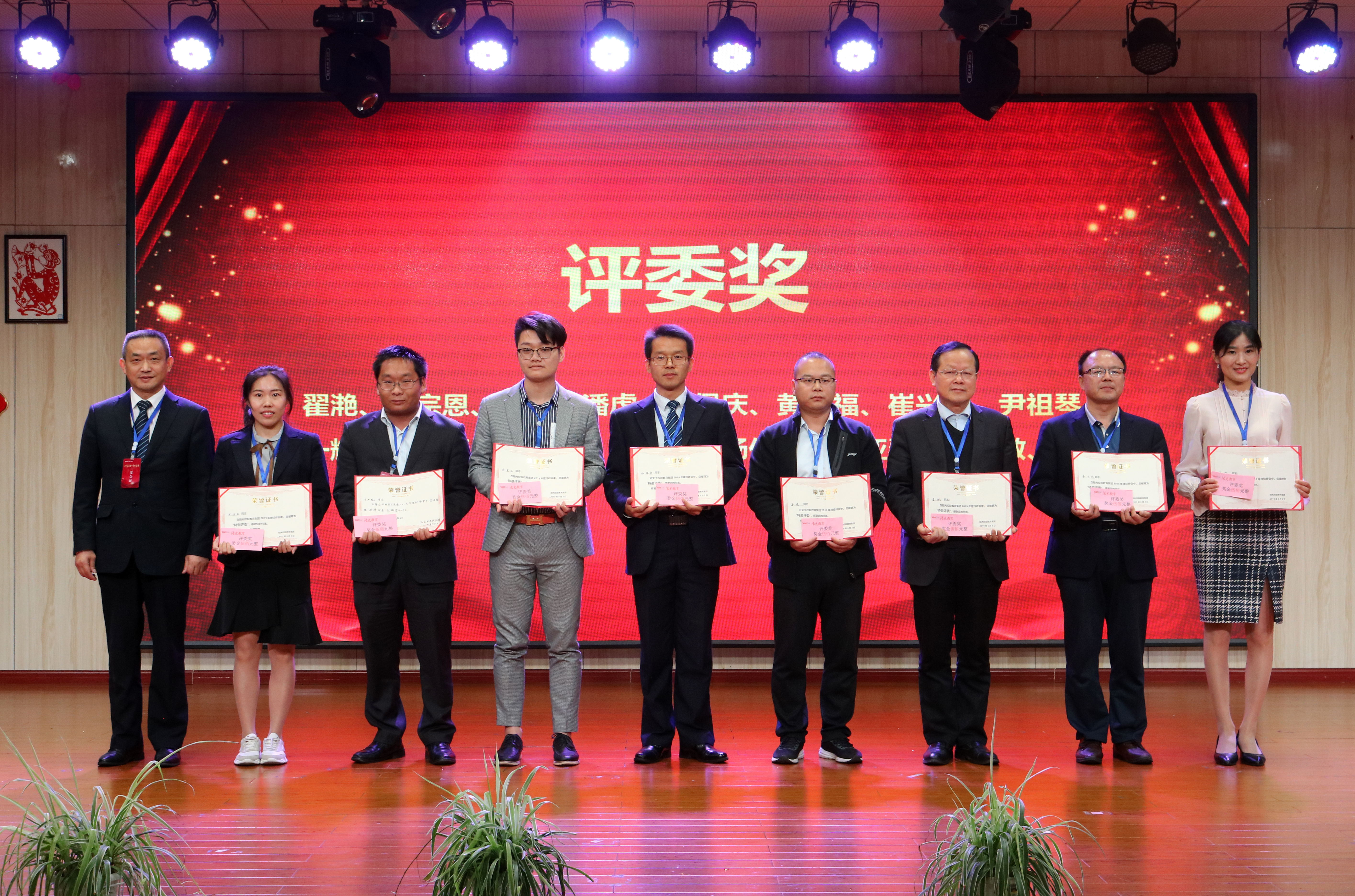 1561083030847741.jpg 3d5169bf5c8fc4ca2801142e4a6244a_看图王.jpg