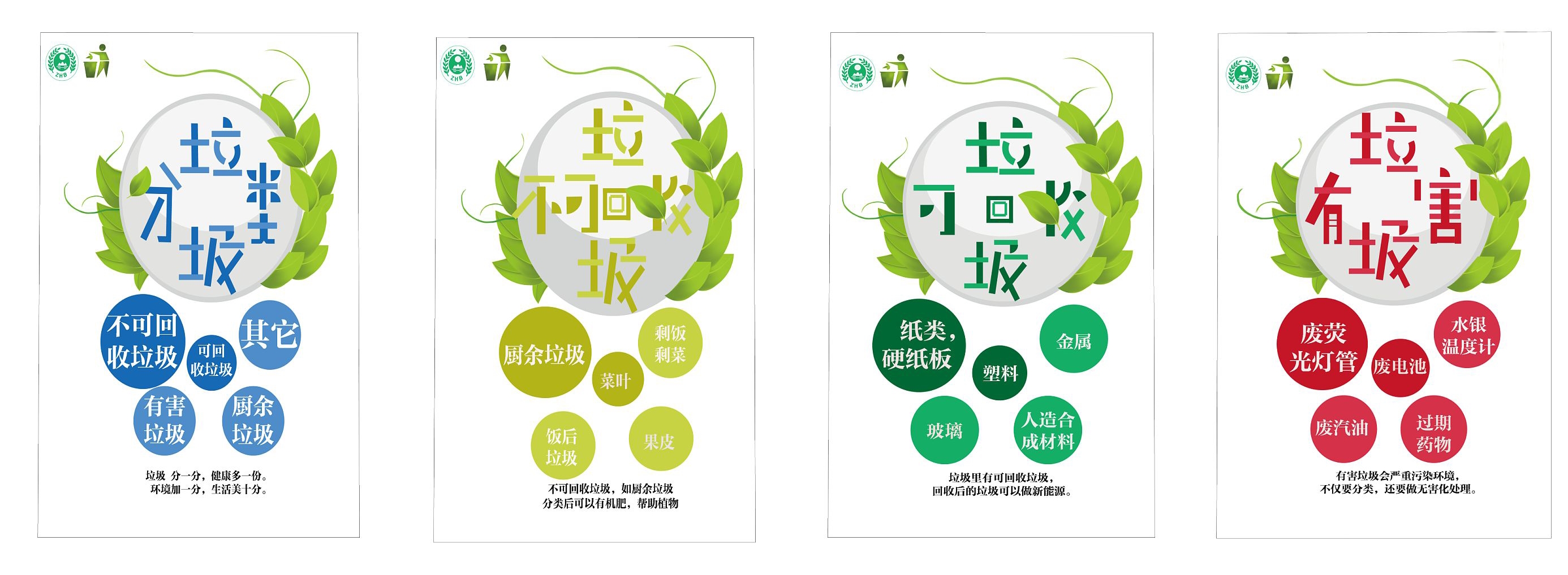 timg (1)_看图王.jpg