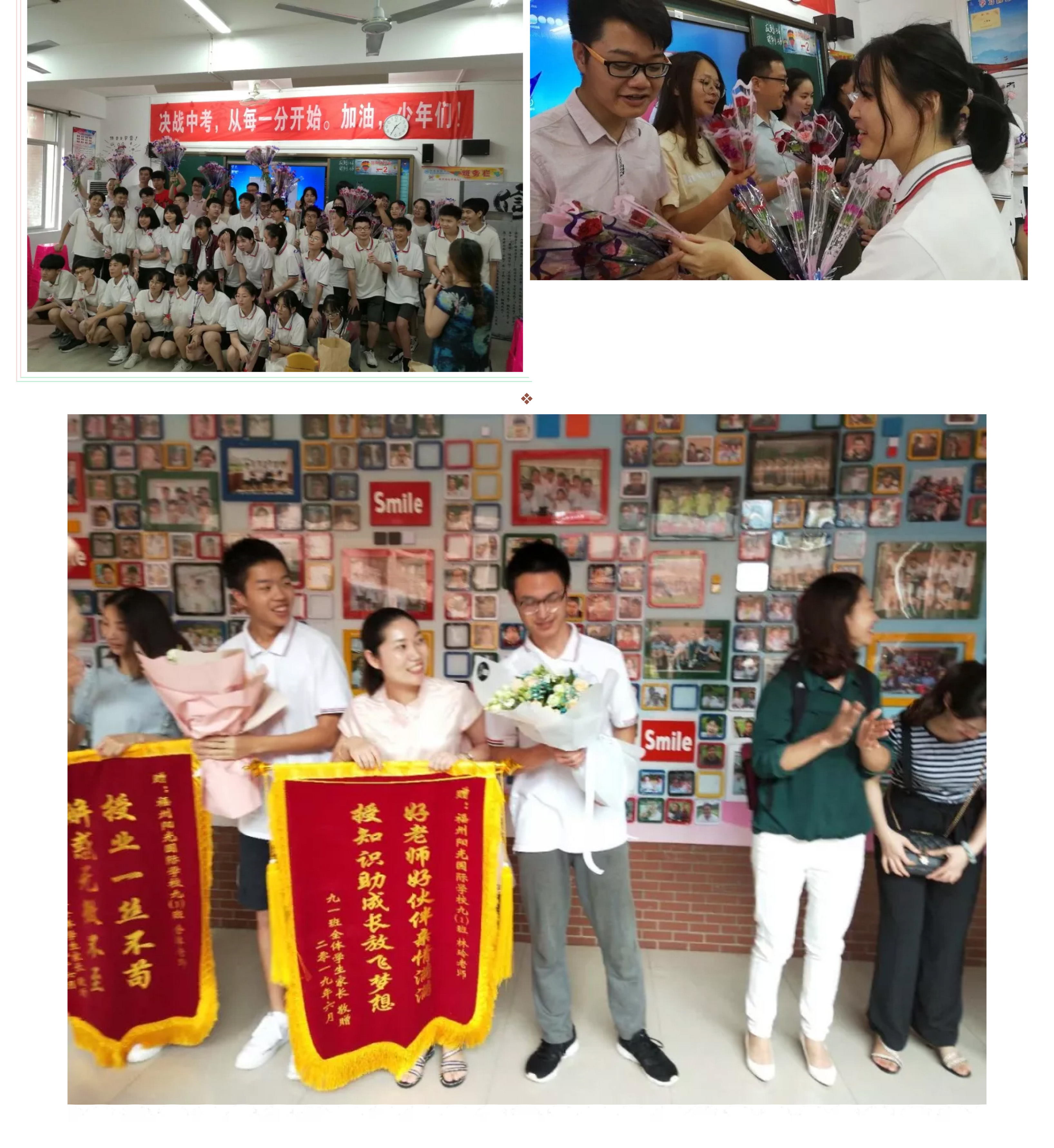 一抹红 (6).jpg