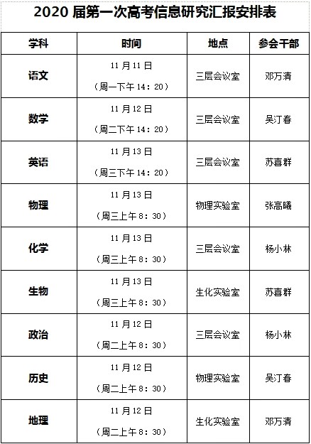 1580303613508409.jpg 13.jpg
