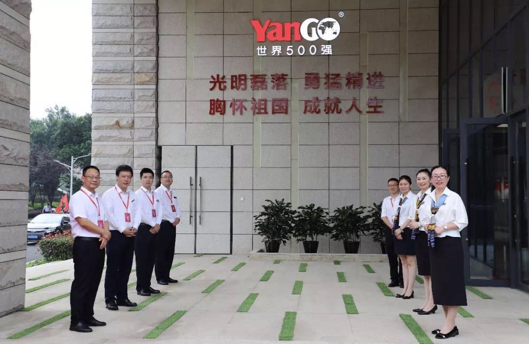 1582716667898276.jpg 微信图片_20200123202358.jpg