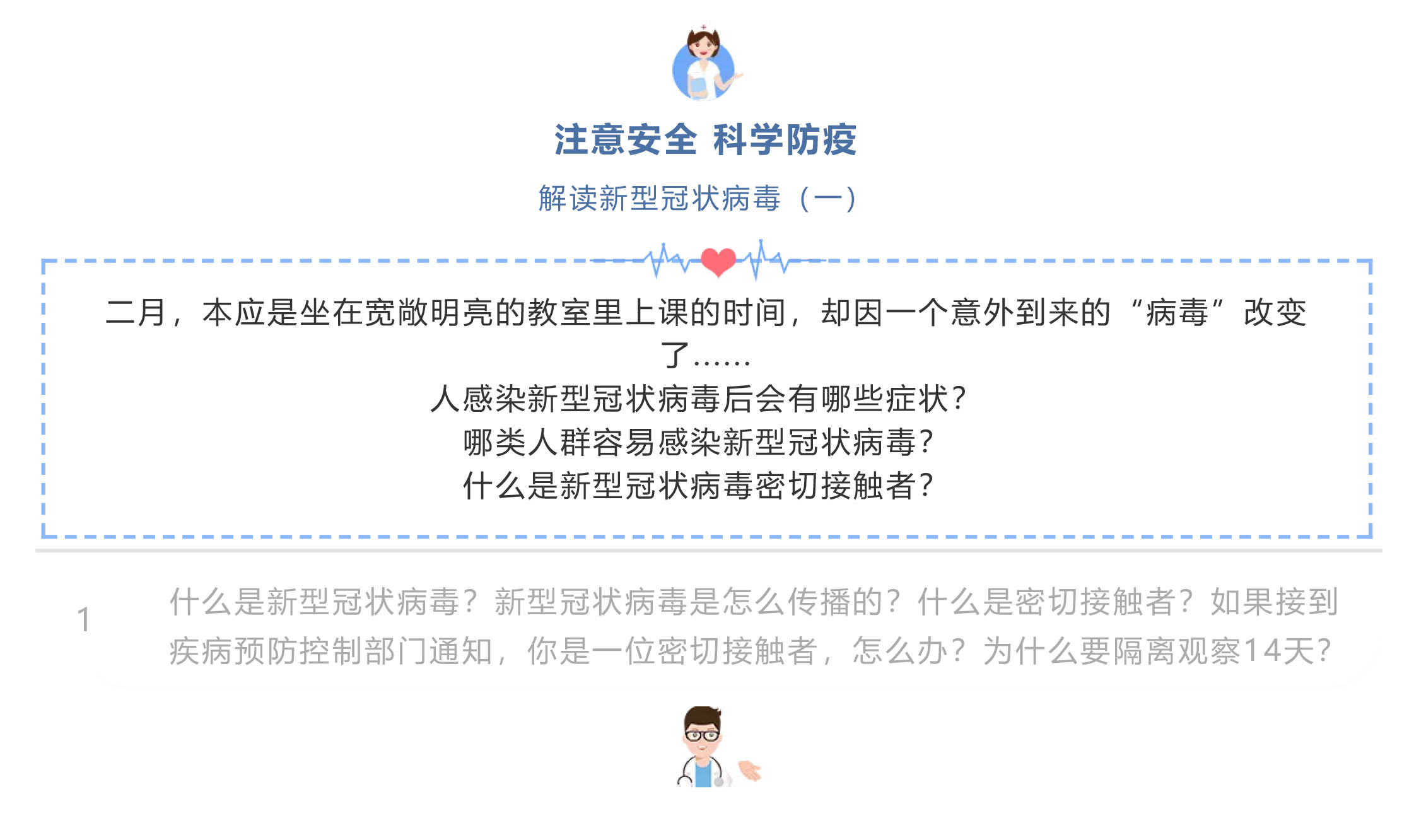 未标题-1.jpg