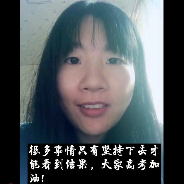1584776707203912.jpg 16.jpg