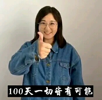 1584776726918603.jpg 18.jpg
