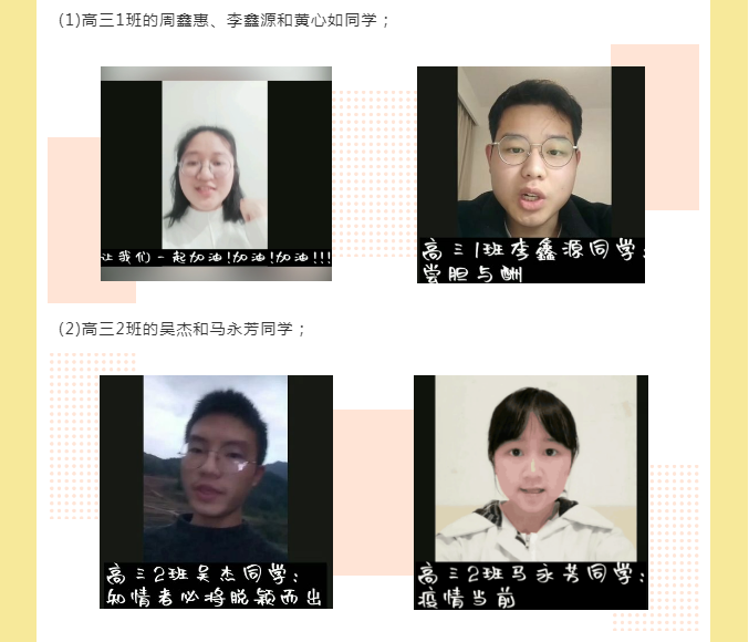 1584777254343684.png QQ图片20200321155407.png