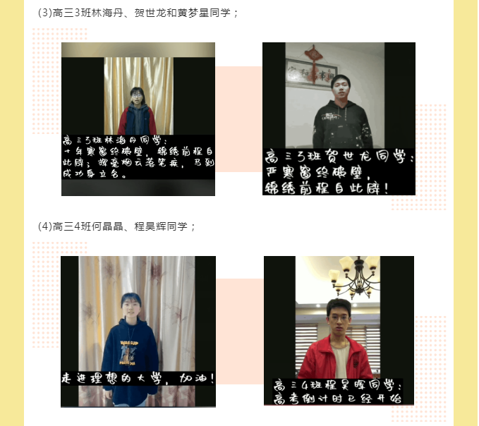 1584777262946399.png QQ图片20200321155417.png