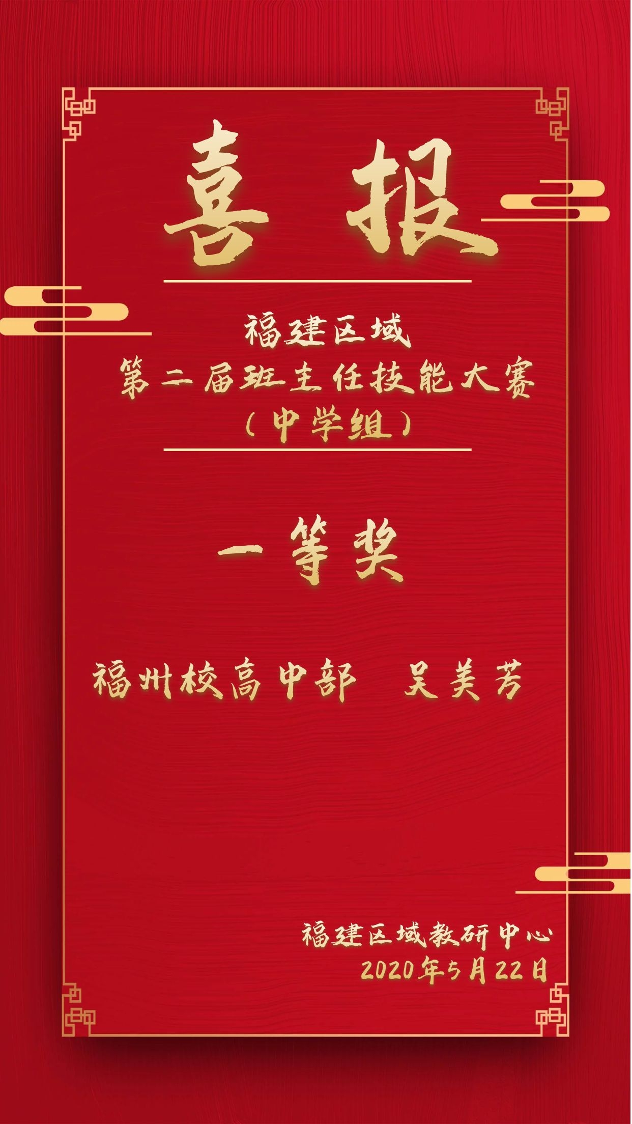 图怪兽_e8a3e705bba93121fbf1b456cf6da2df_44561.jpg