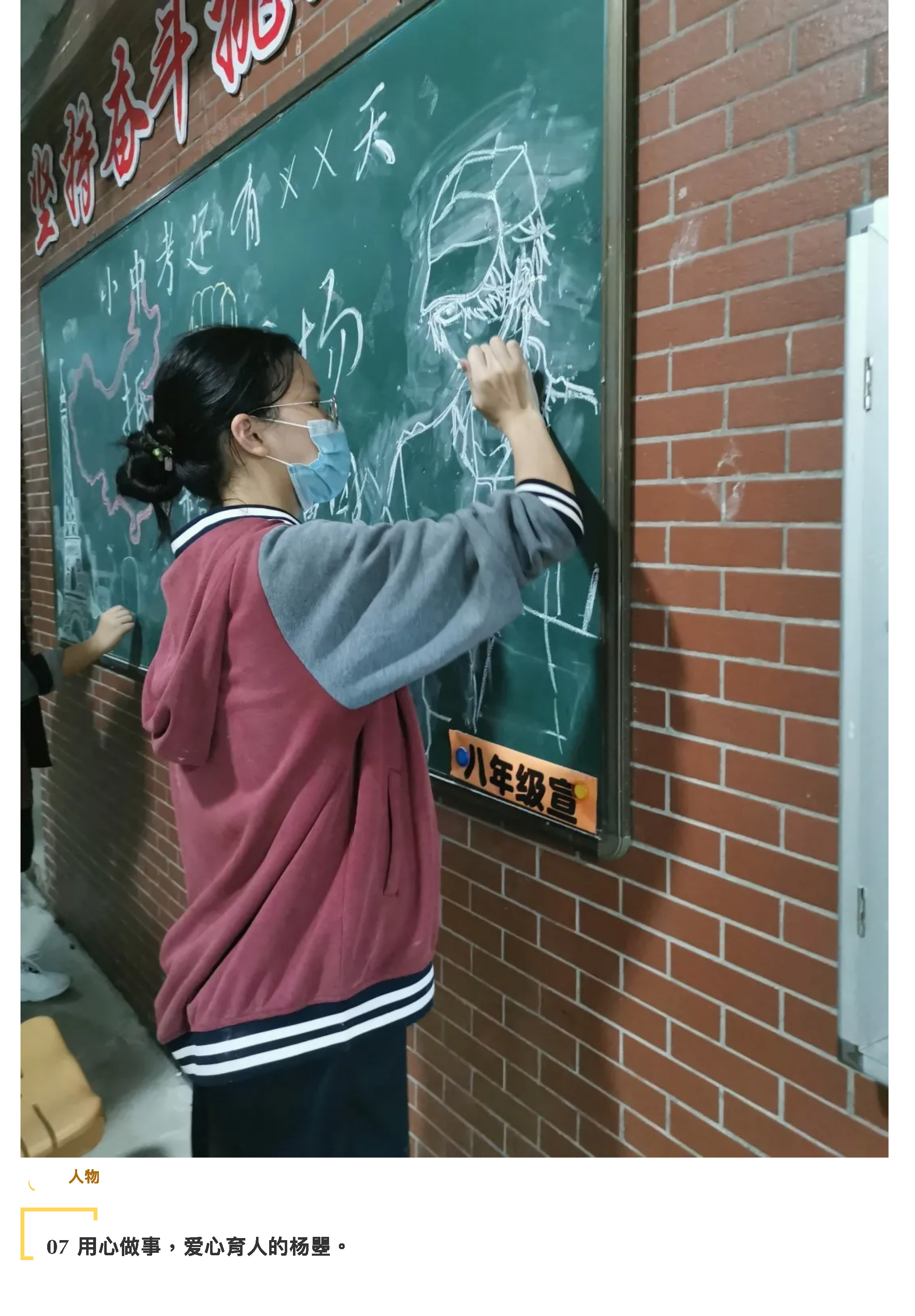 “说阳光故事 展阳光风采”摄影大赛-20.jpg