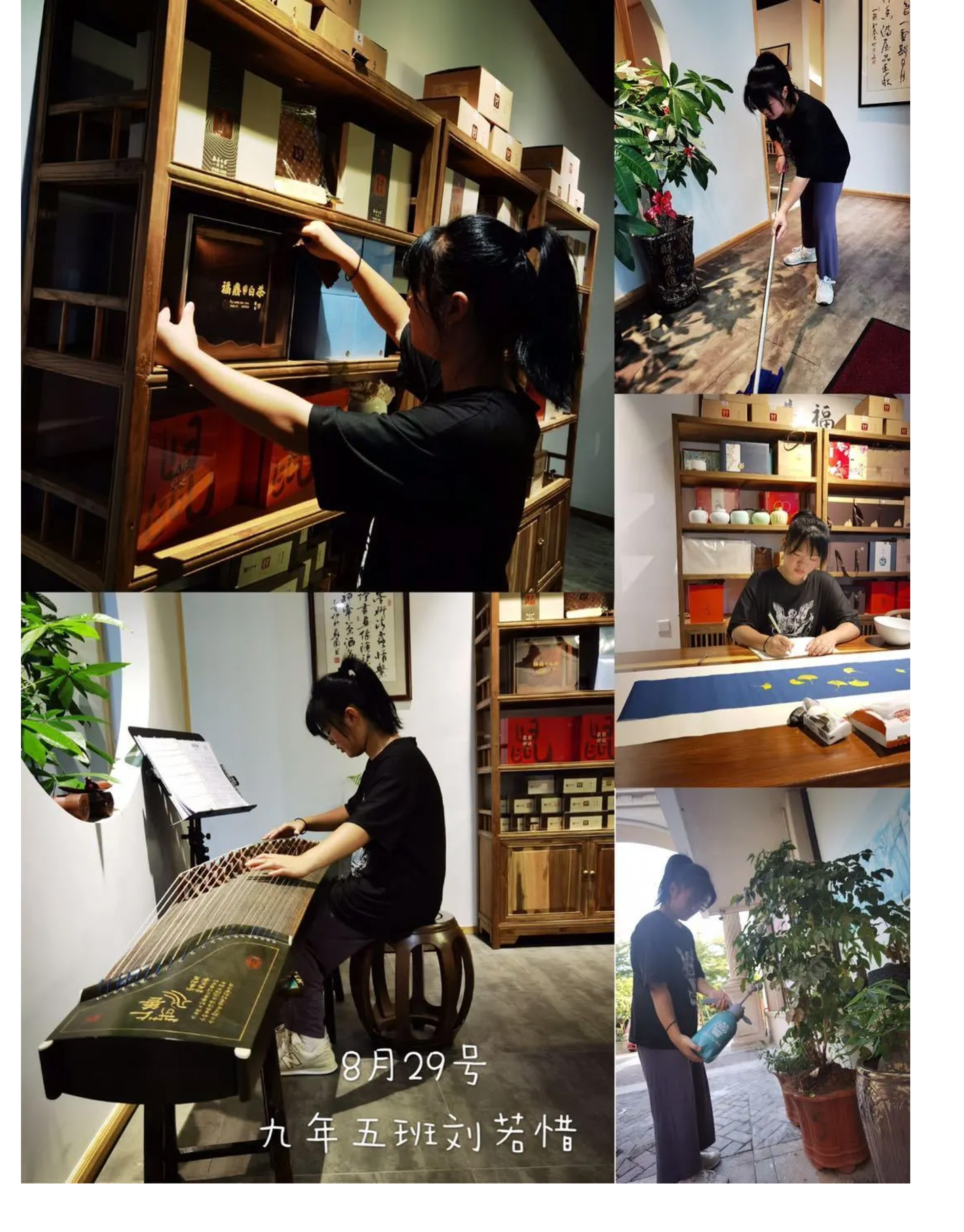 学会生活 享受劳动-7.jpg