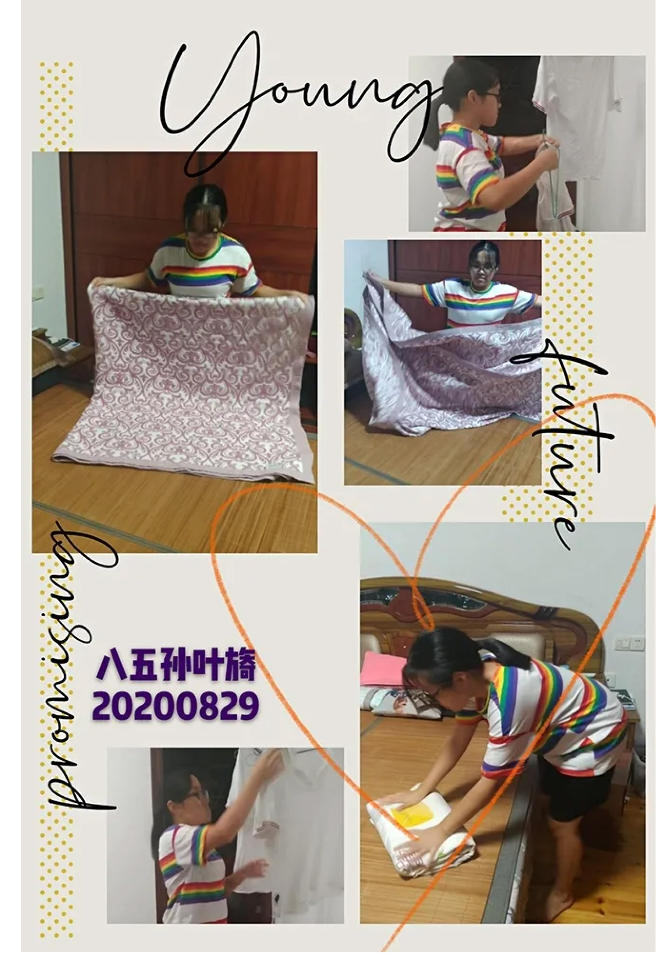 学会生活 享受劳动-8.jpg
