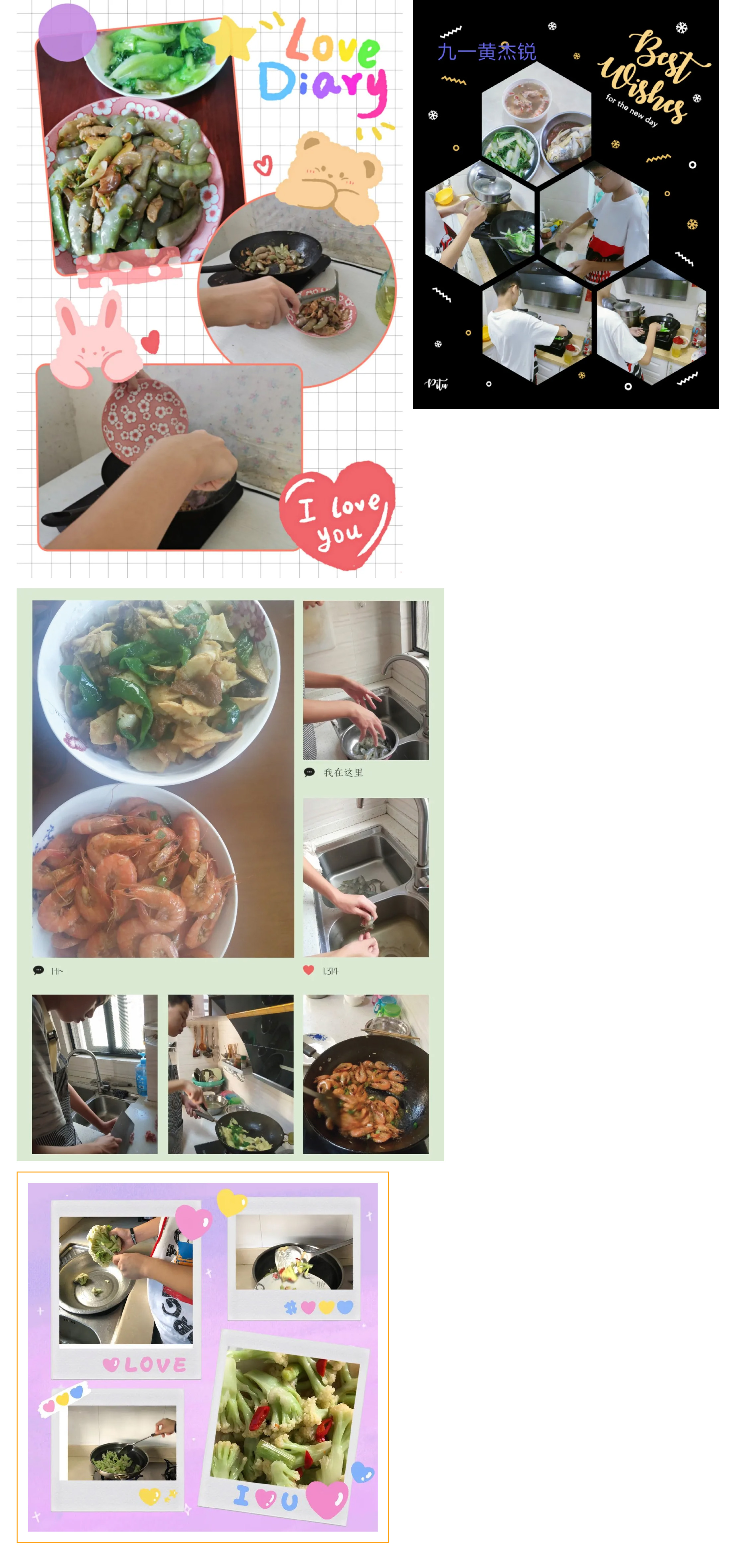 学会生活 享受劳动-22.jpg