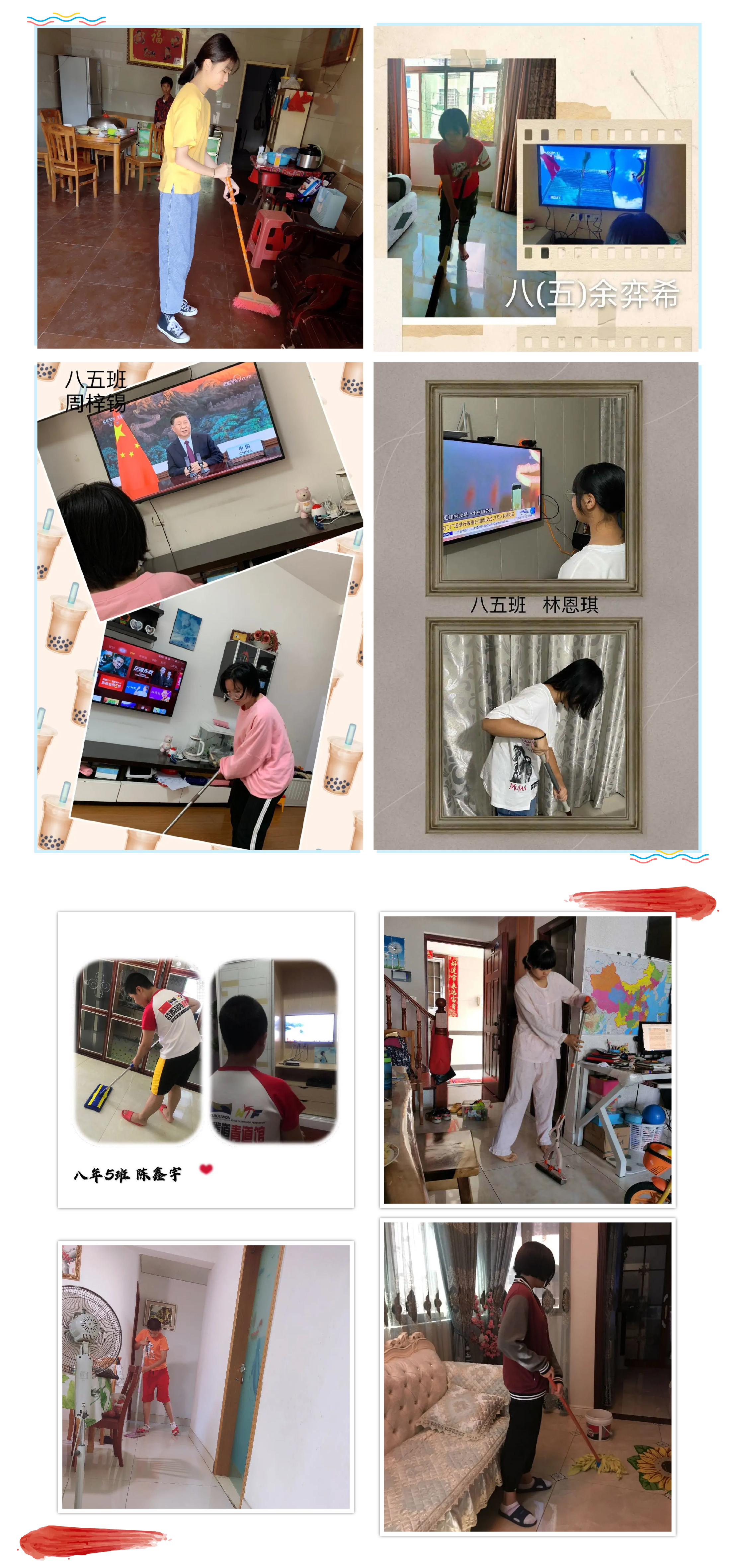 向祖国表白 做&ldquo;四会&rdquo;精英-10.jpg