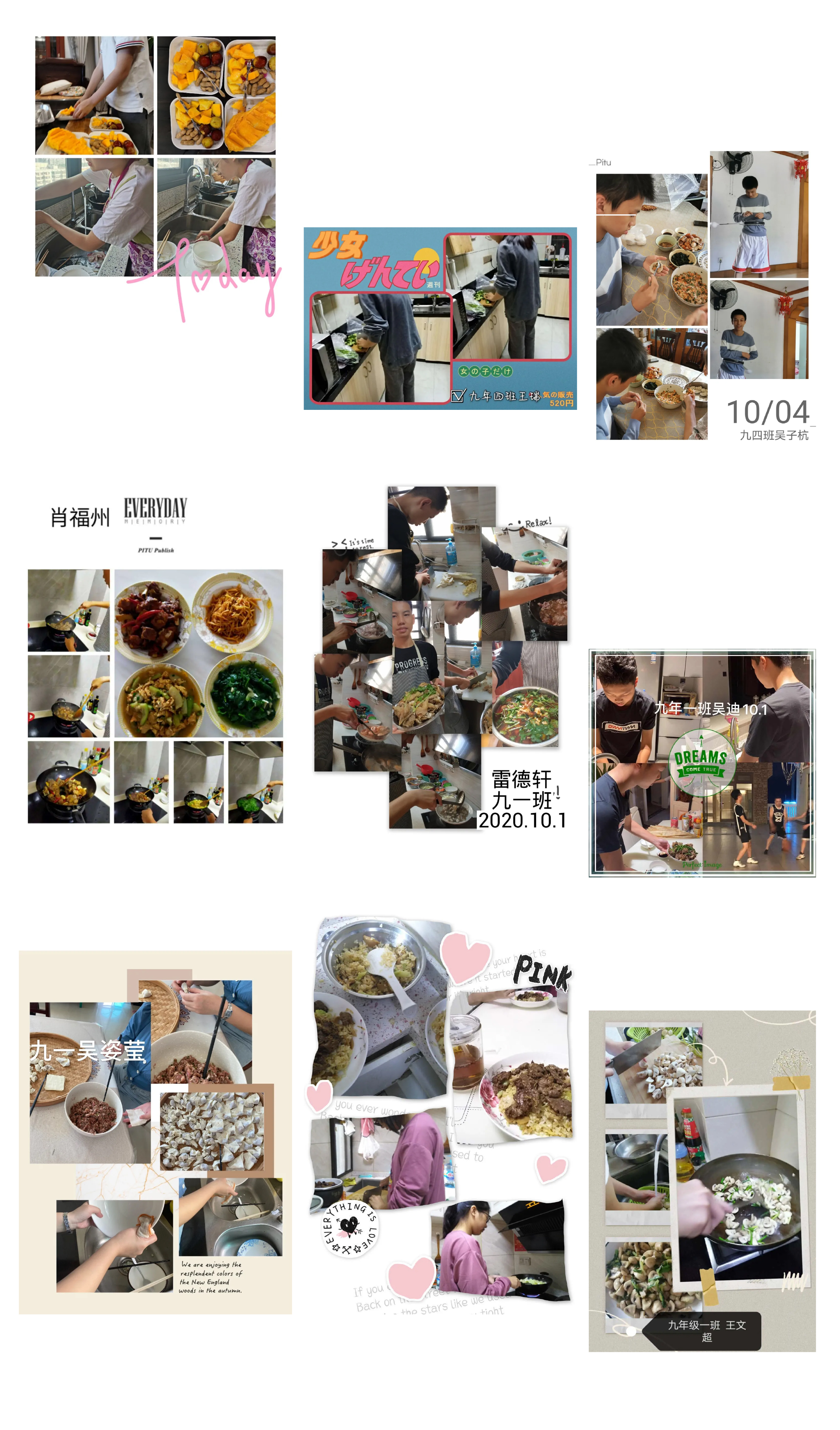 向祖国表白 做&ldquo;四会&rdquo;精英-19.jpg