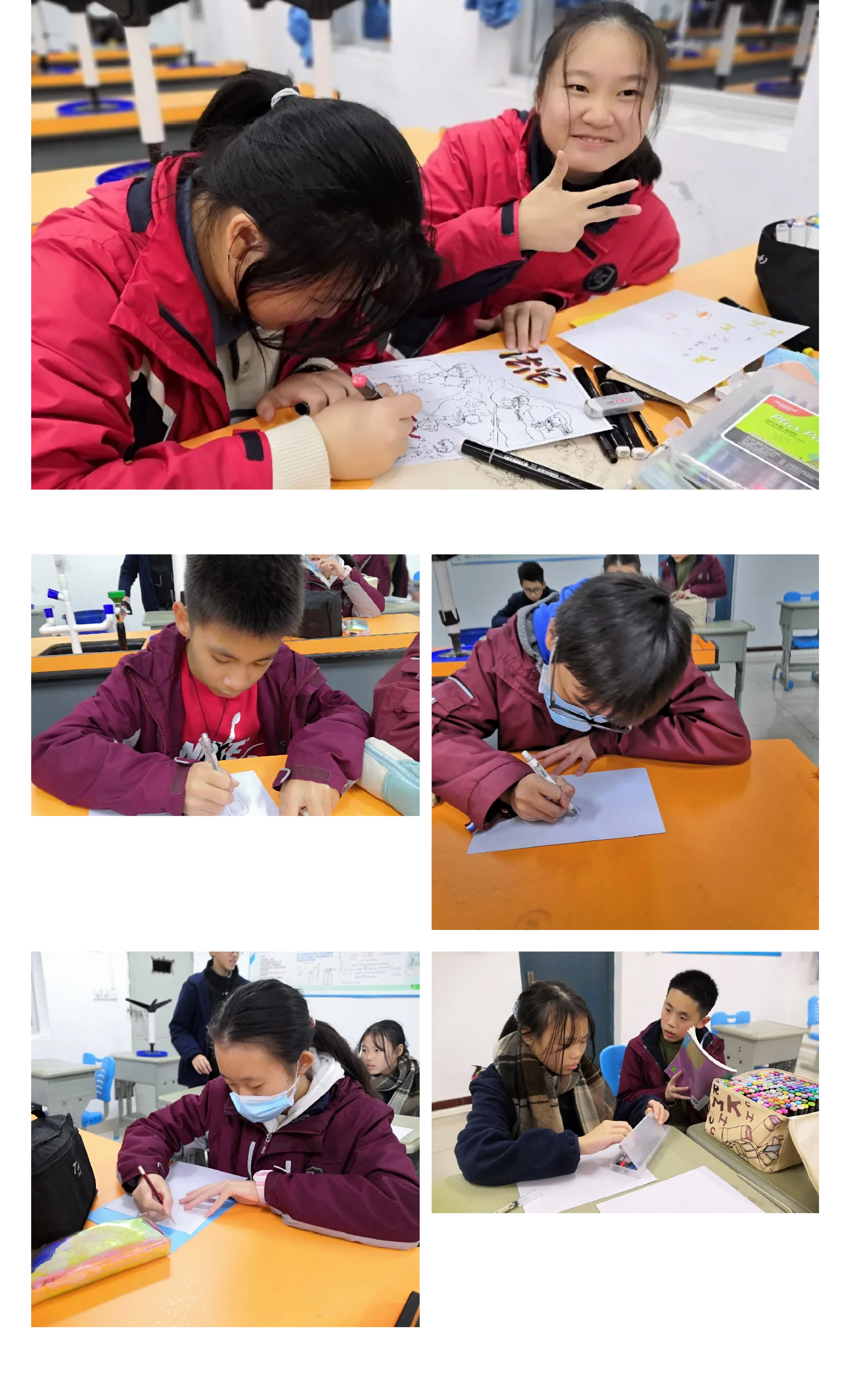 与民同在 与法同行_法制漫画比赛-4.jpg