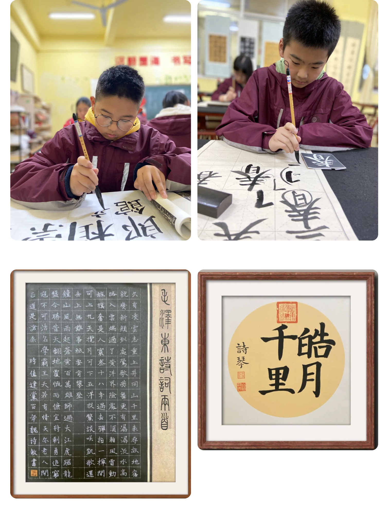 艺体考试展风采 素质教育促成长-3.png