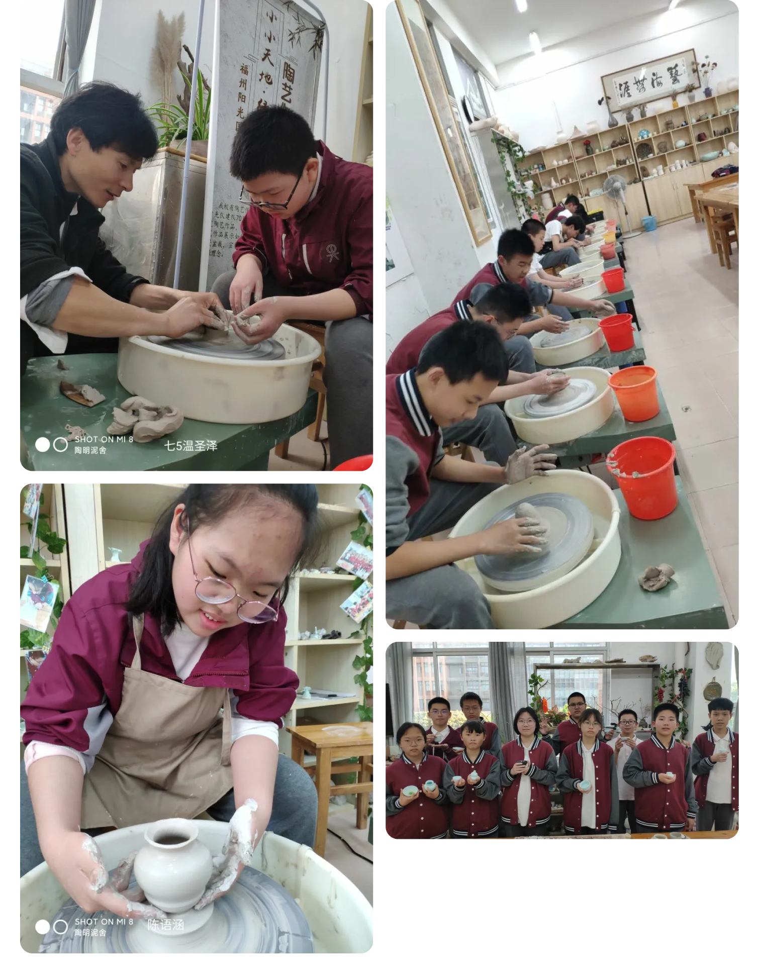 艺体考试展风采 素质教育促成长-8.png