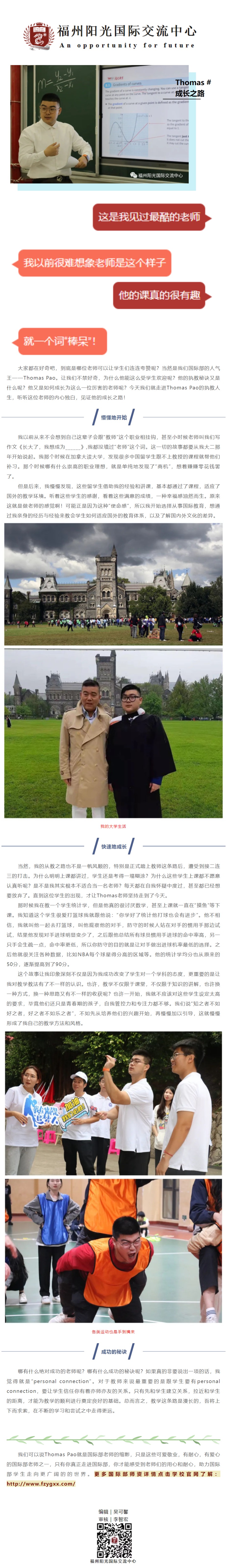 网页捕获_31-3-2022_112142_mp.weixin.qq.com.jpeg