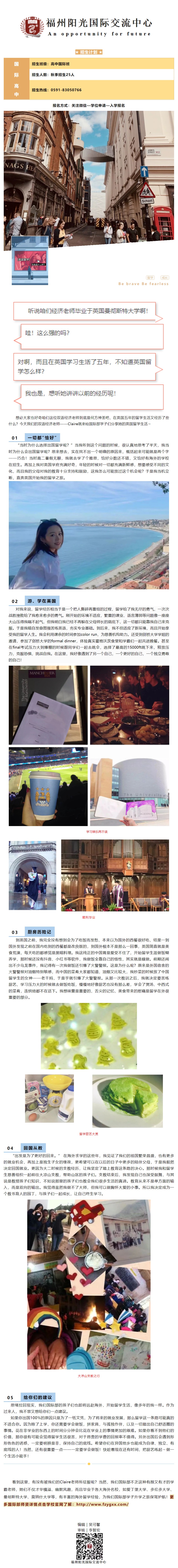 网页捕获_31-3-2022_11318_mp.weixin.qq.com.jpeg