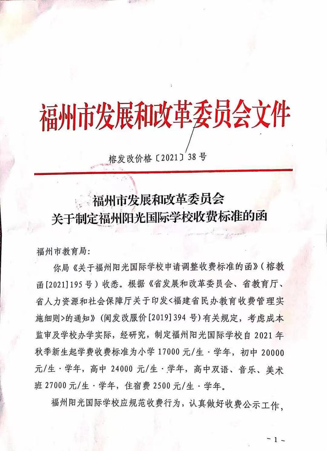 微信图片_20220420143124.jpg