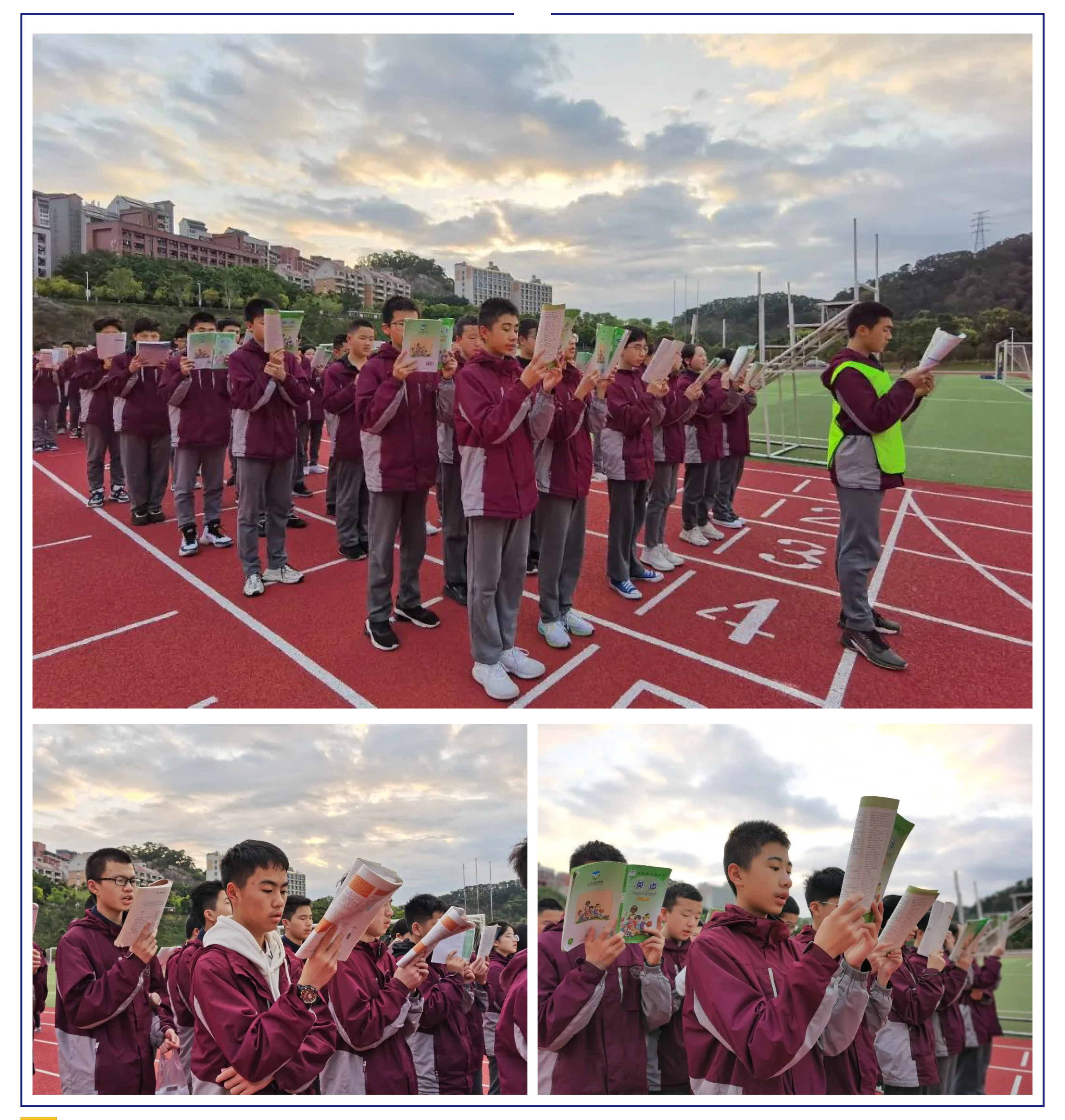 &ldquo;双减&rdquo;背景之下 &ldquo;五合一&rdquo;做法亮了！-7.jpg