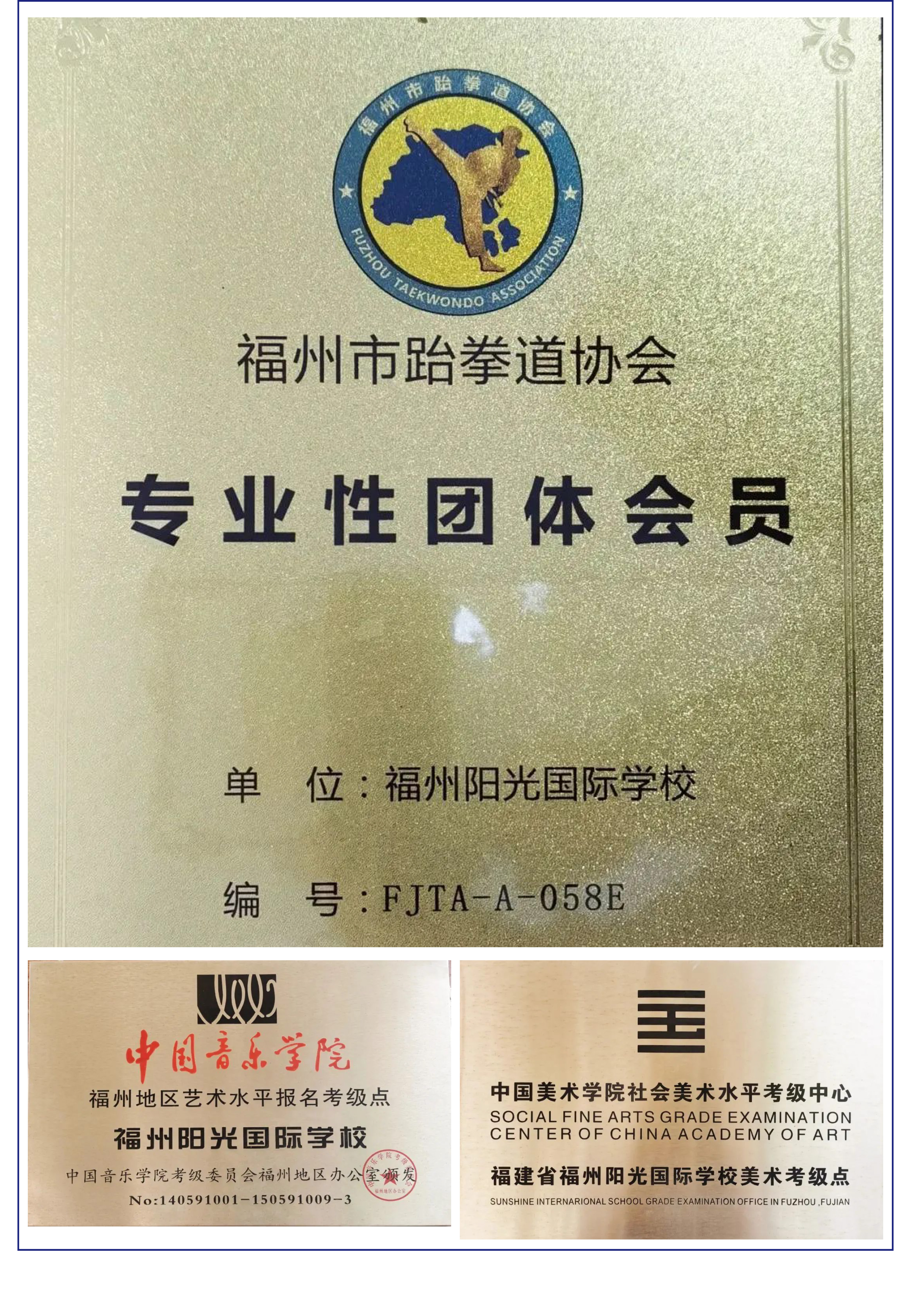 &ldquo;双减&rdquo;背景之下 &ldquo;五合一&rdquo;做法亮了！-15.jpg