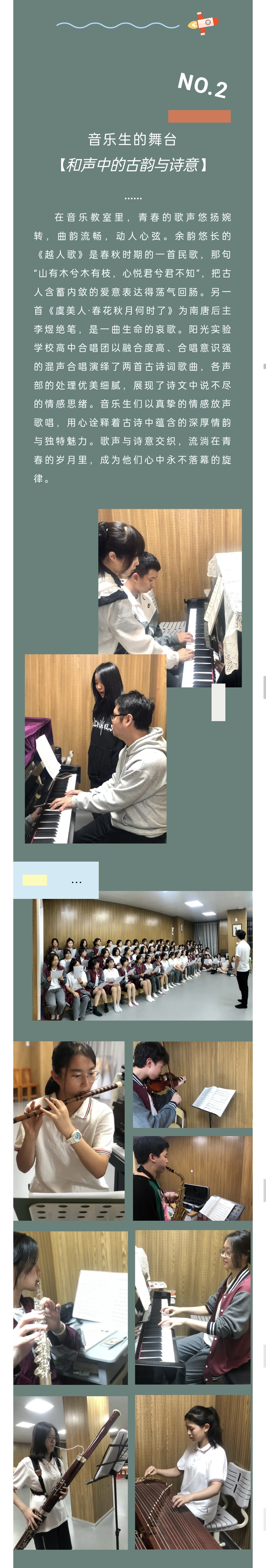 微信图片_20240814001511.jpg