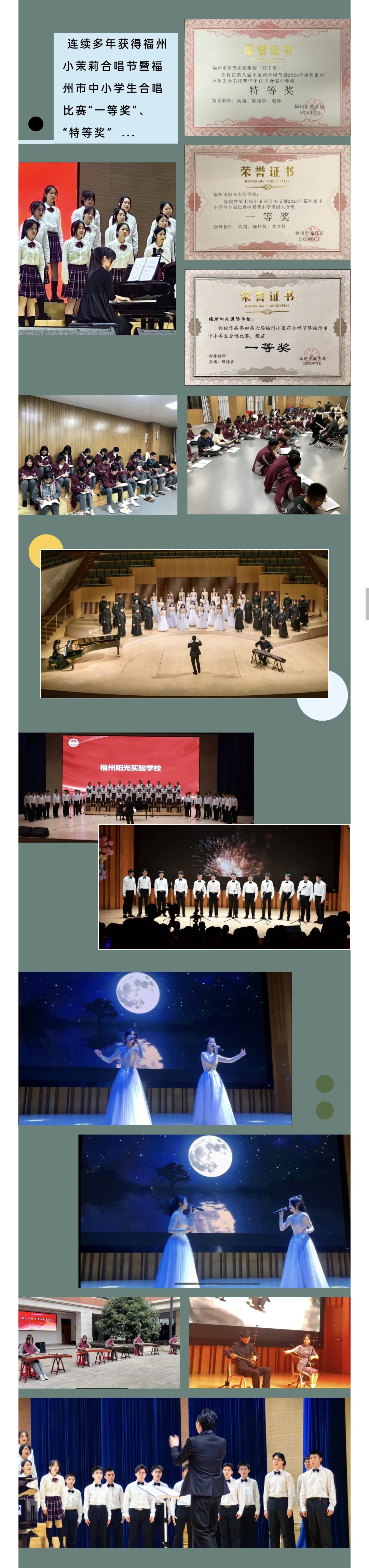 微信图片_20240814001547.jpg
