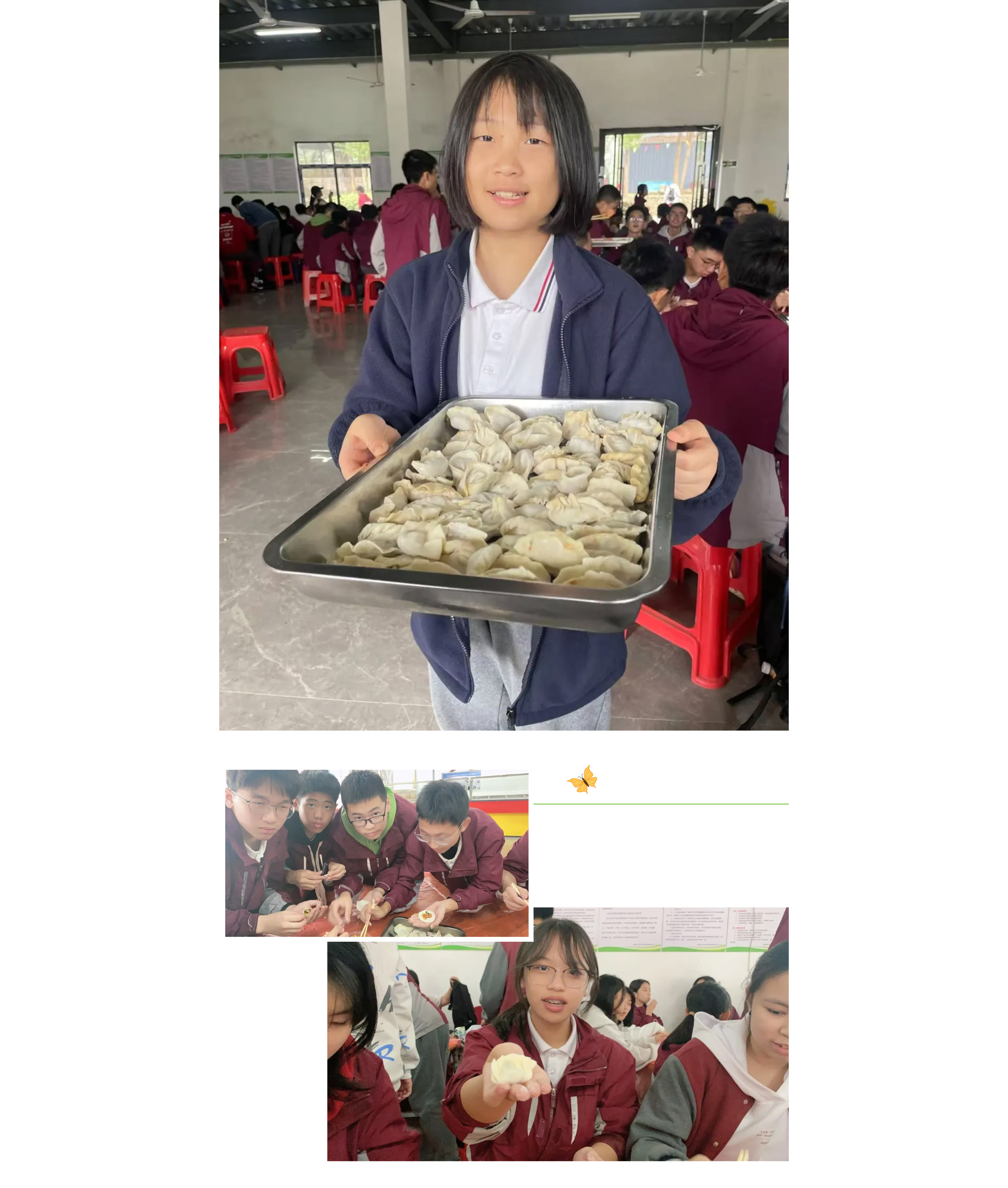 追寻红色记忆 探索森铁魅力 | 福州市阳光实验学校初中部研学活动-42.jpg